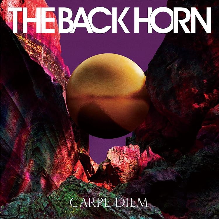 THE BACK HORN CD 14枚 初回限定盤多数 DVD付 THE BACK HORN | リヴスコール(初回限定盤) | スピードスター
